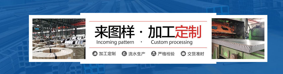 无锡市承禾钢铁有限公司